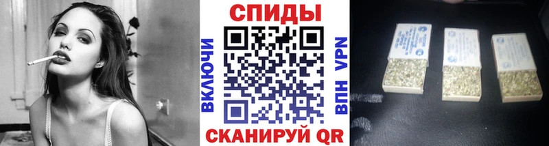 Бутират бутандиол Карабаш