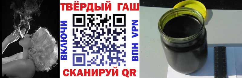 ссылка на мегу как войти  Карабаш  ГАШИШ гарик 