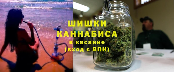 марки lsd Зеленодольск