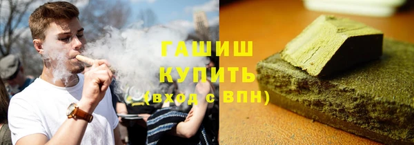 марки lsd Зеленодольск