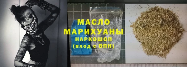 марки lsd Зеленодольск