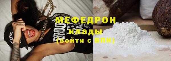 дживик Медвежьегорск