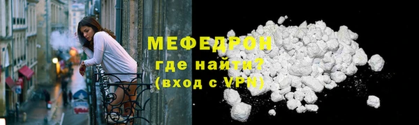 марки lsd Зеленодольск