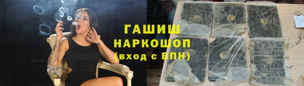 apvp Мегион