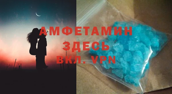 apvp Мегион