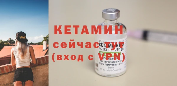 дживик Медвежьегорск