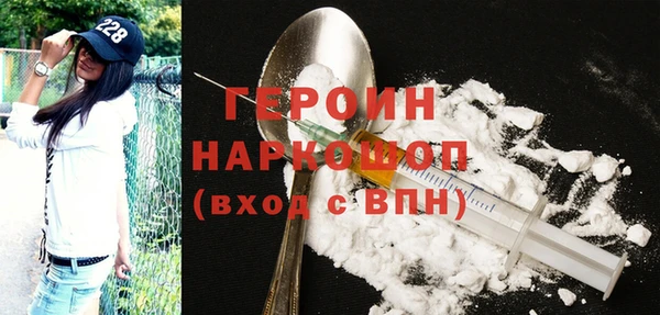 apvp Мегион