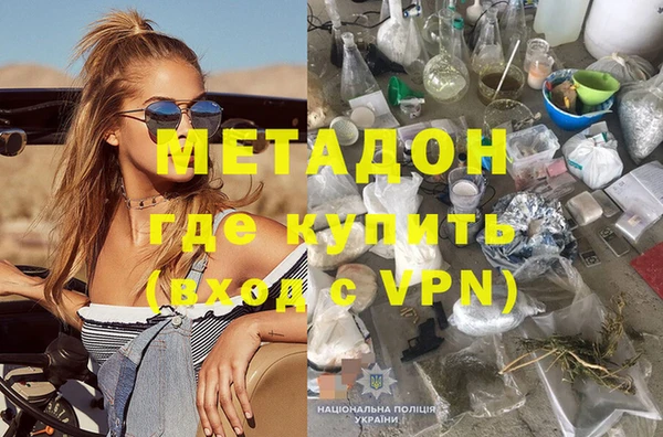 дживик Медвежьегорск