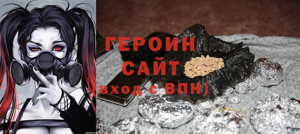 MDMA Каменск-Шахтинский