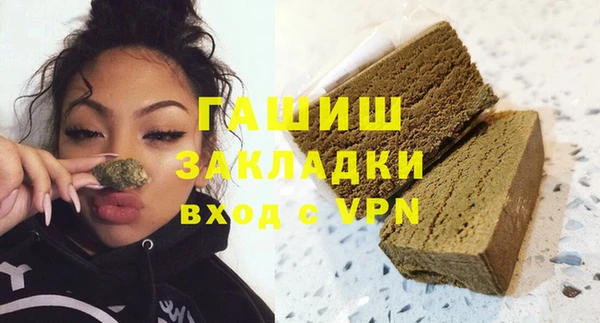 дживик Медвежьегорск