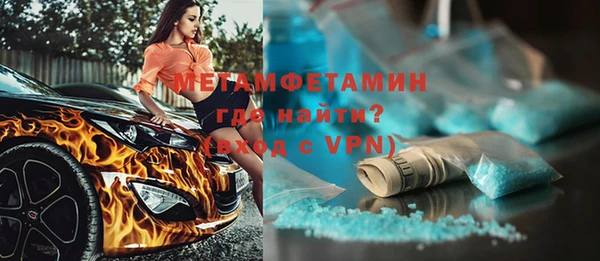 дживик Медвежьегорск