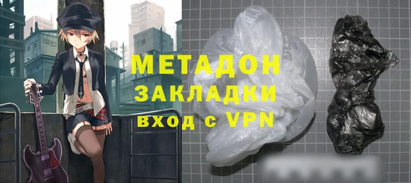 apvp Мегион