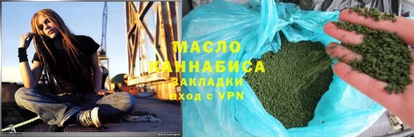 apvp Мегион